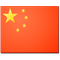 J. J. Zeng/Sh. T. Cao flag